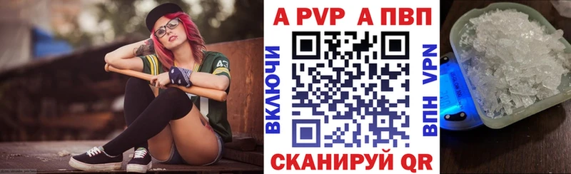 Как найти наркотики Иланский ГАШИШ  КОКАИН  Меф  Бошки Шишки 