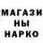 Амфетамин Premium Sanyok Shaman