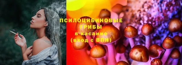 наркотики Зеленокумск