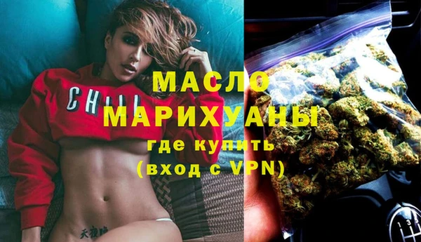 кокаин VHQ Абаза