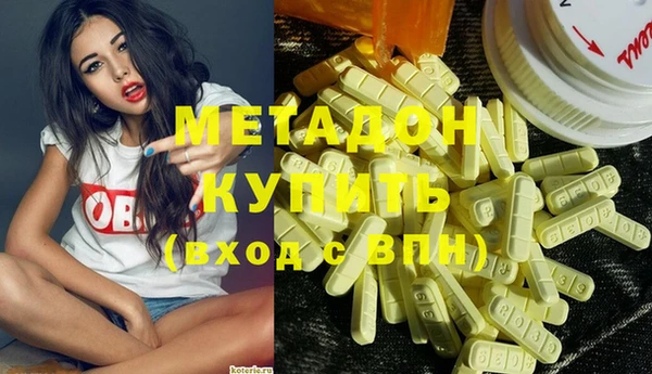 прущая мука Абдулино