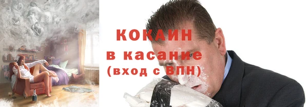 экстази Алексеевка