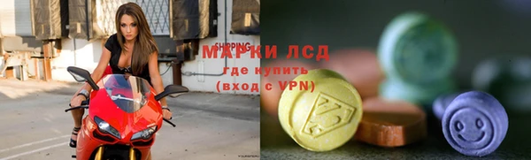 кокаин VHQ Абаза