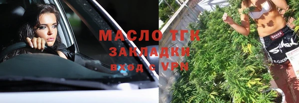 кокаин VHQ Абаза