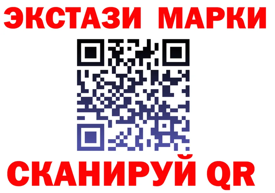 MDMA VHQ ТОР это omg Иланский