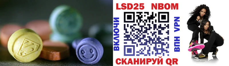 где продают   Иланский  ссылка на мегу ссылки  ЛСД экстази ecstasy 