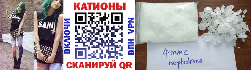 МЯУ-МЯУ мяу мяу  Иланский 
